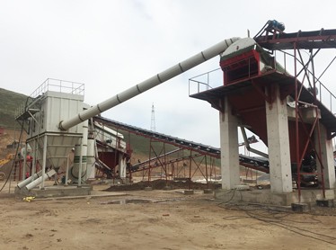 甘肃庆阳时产450-500吨花岗岩破碎骨料生产线