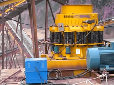 【金属矿】四川时产300吨金属矿破碎成套设备